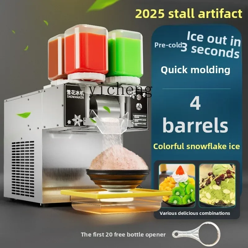 Milking Machine - C29 Eismaschine mit 4 Behältern, kommerzielle