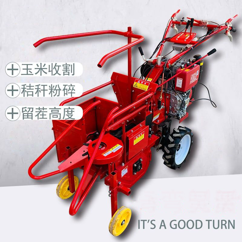 Trockene und nasse Maiserntema – Combine Harvester Mini Bewertung und Preis