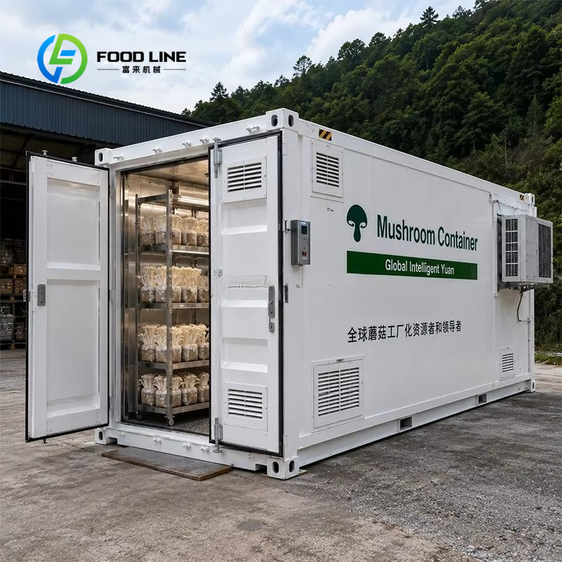 Container-Farm Vertikales Anba – Farming Agriculture Project Bewertung und Preis