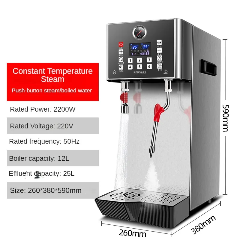 2200 W Kommerzielle Kaffee Mil – Milking Machine Bewertung und Preis