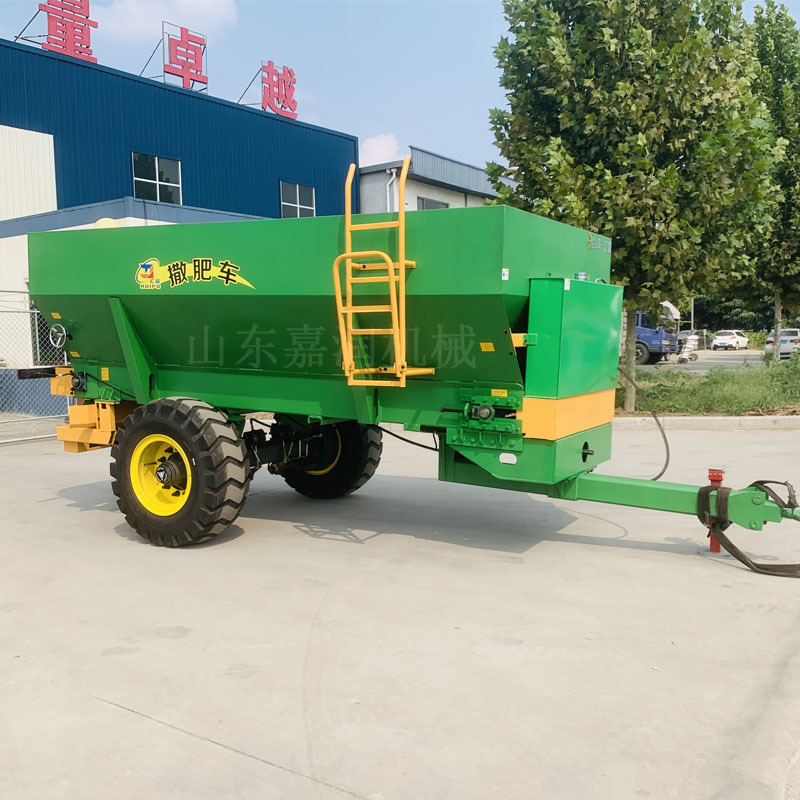 HCY Farm organischer Miststreu – Organic Farming Of Agriculture Bewertung und Preis
